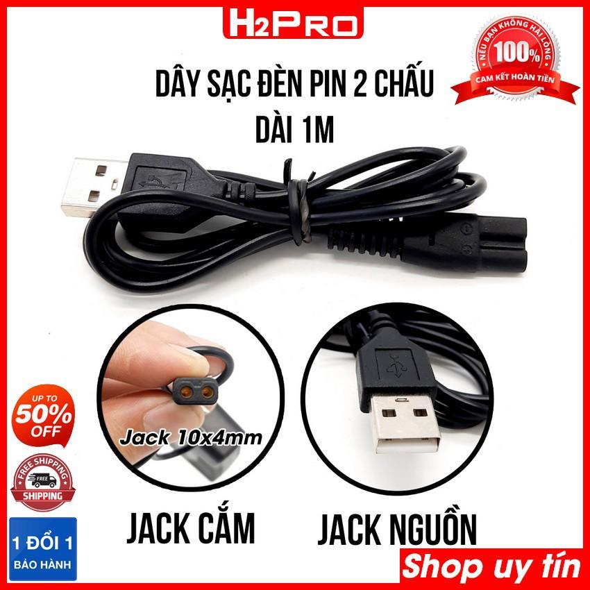 Dây sạc đèn pin 2 chấu, jack nguồn USB, dây sạc đèn pin giá rẻ dài 1m