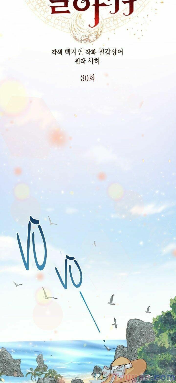 xin ngài đừng ăn tôi chapter 30 9