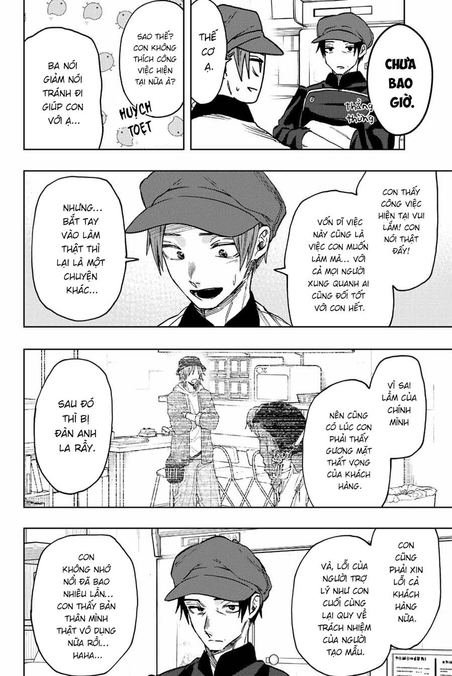 the fragrant flower blooms with dignity - kaoru hana wa rin to saku chapter 82 10