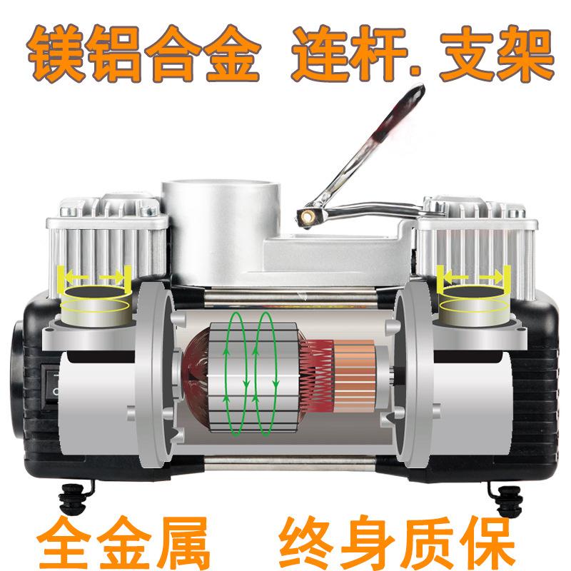 Phong cách mới nhất của máy bơm không khí ô tô máy bơm không khí ô tô 12 v di động lốp ô tô xi lanh đôi áp suất cao của Đức đa chức năng
