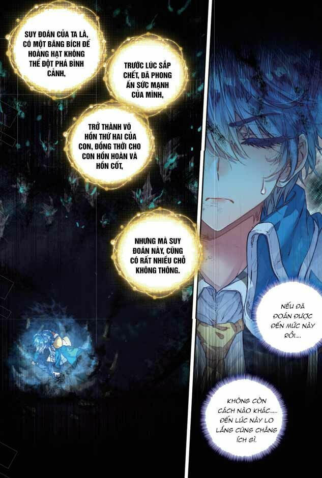 tuyệt thế đường môn - đấu la đại lục 2 chapter 101 3