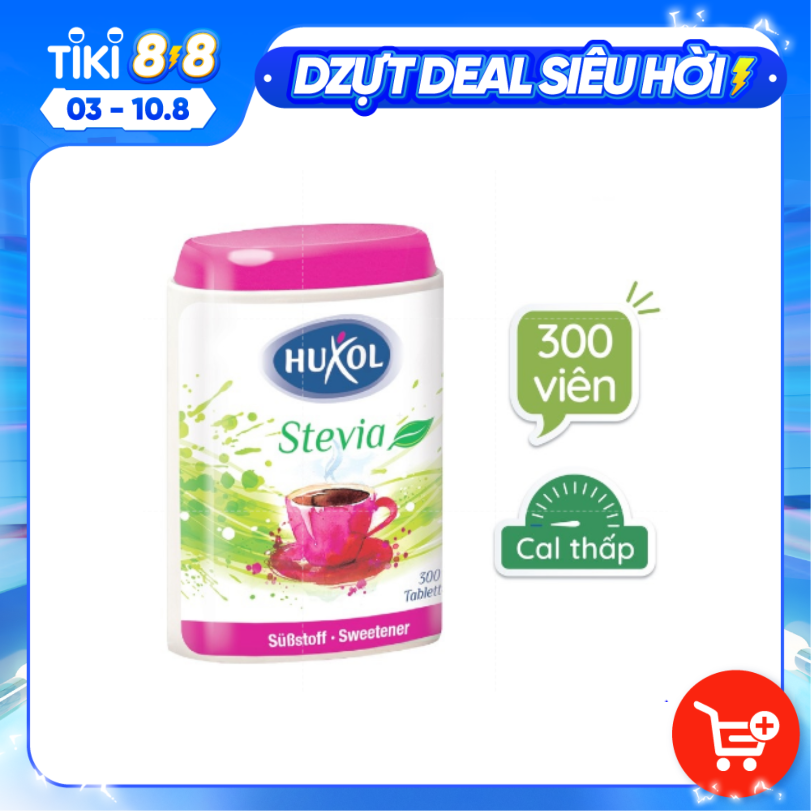 Đường Ăn Kiêng Huxol - Dòng Stevia Cỏ Ngọt (300 viên/ hộp) - Dành cho người tiểu đường, không calo, hỗ trợ người muốn giảm cân - Nhập khẩu từ Đức