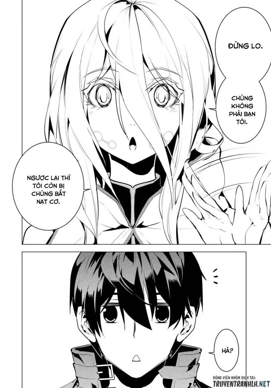 tensei kenja no isekai raifu ~ daini no shokugyo wo ete, sekai saikyou ni narimashita~ chapter 47.2 19