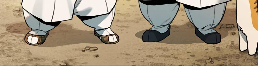 sự lụi tàn của usuzumi chapter 87 29