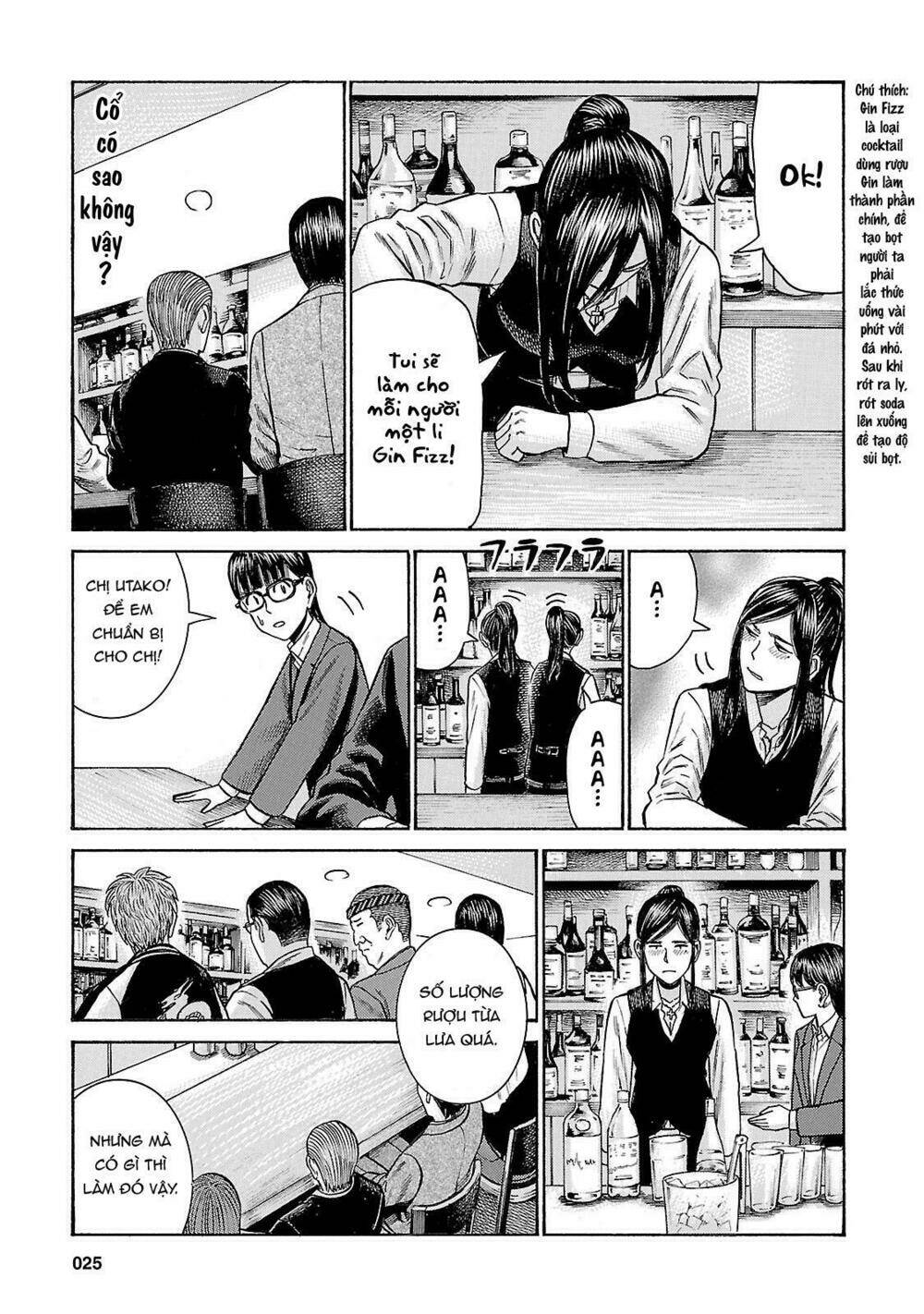 anh chàng yakuza và cô nàng siêu năng lực chapter 54 27