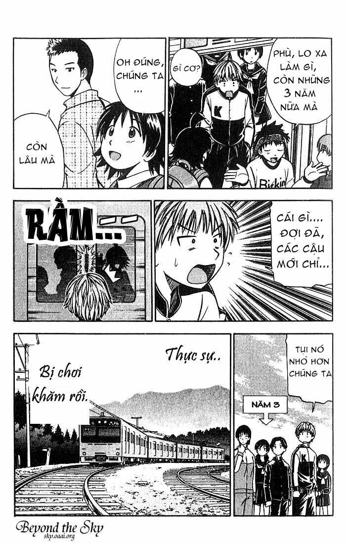 fight no akatsuki chapter 21 12