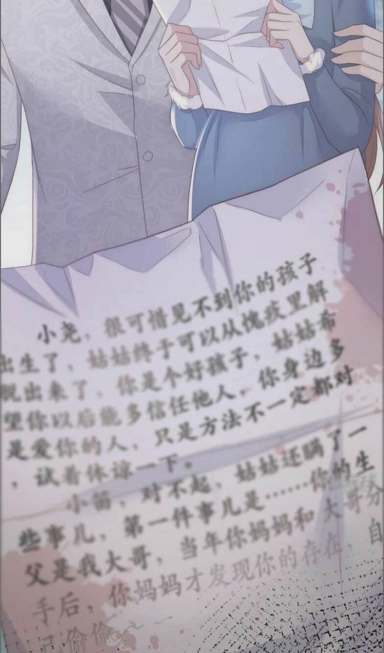 sủng em sủng tới tận cùng chapter 171 6