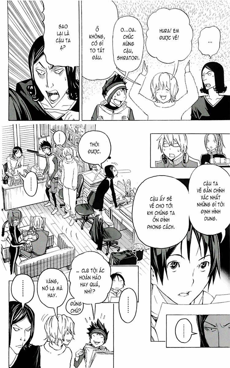 họa sĩ truyện tranh chapter 90 12