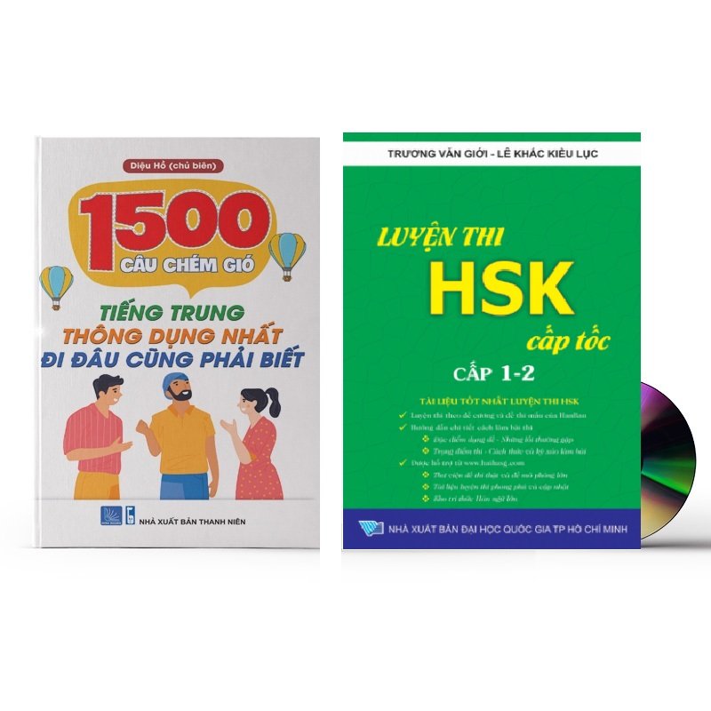 Combo 2 sách: 1500 Câu chém gió tiếng Trung thông dụng nhất + Luyện thi HSK cấp tốc - Cấp 1-2