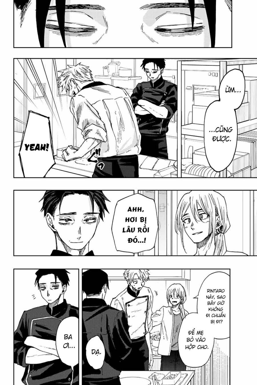 the fragrant flower blooms with dignity - kaoru hana wa rin to saku chapter 30 4