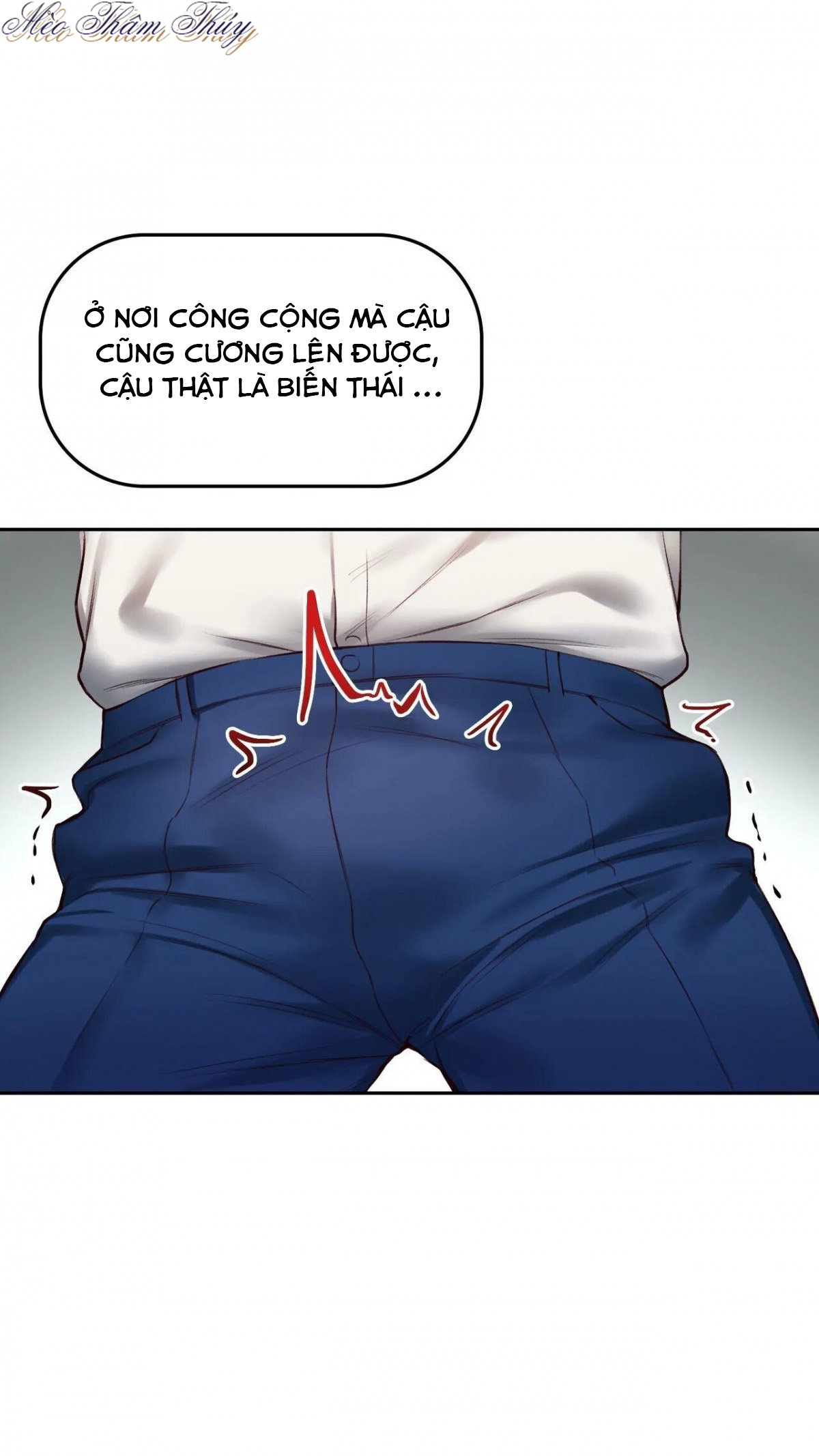 chăm sóc cậu nhóc ngực khủng chapter 3 16