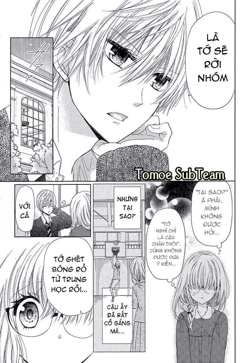 aoba-kun ni kikitai koto chapter 1 27