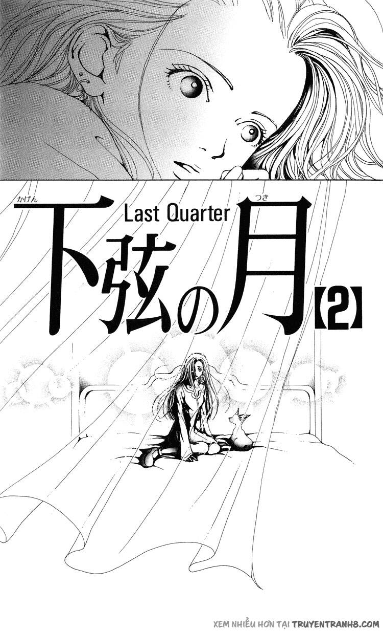 kagen no tsuki - last quarter chapter 6 7