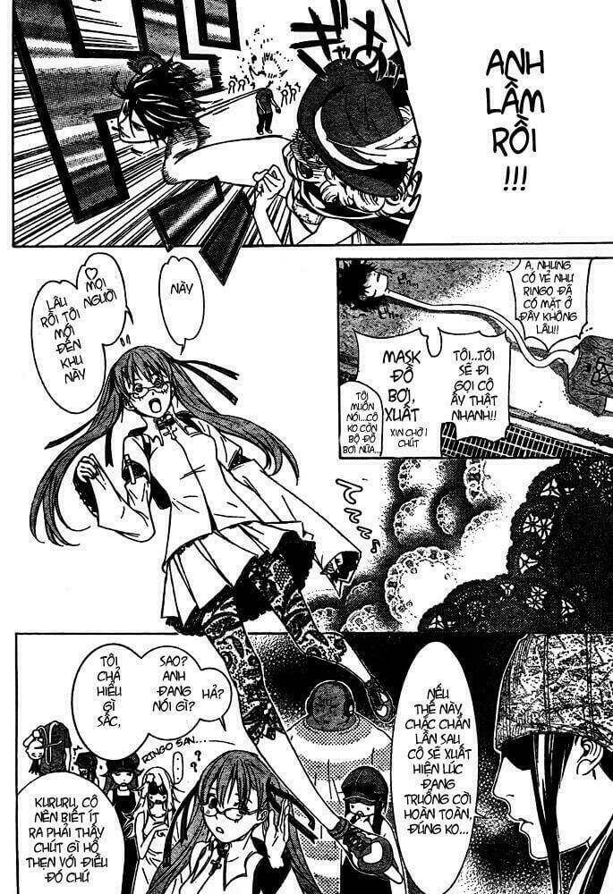 air gear chapter 242 9