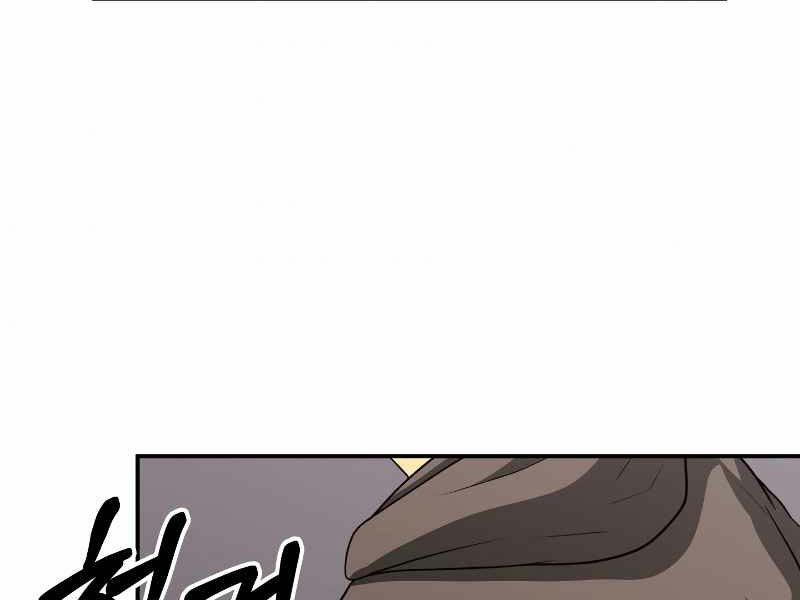 ngôi nhà kết nối với hầm ngục chapter 22 6