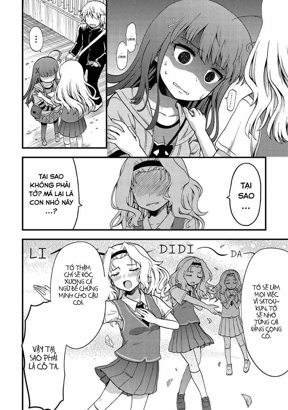 urami-san wa kyou mo ayaui chapter 3 12