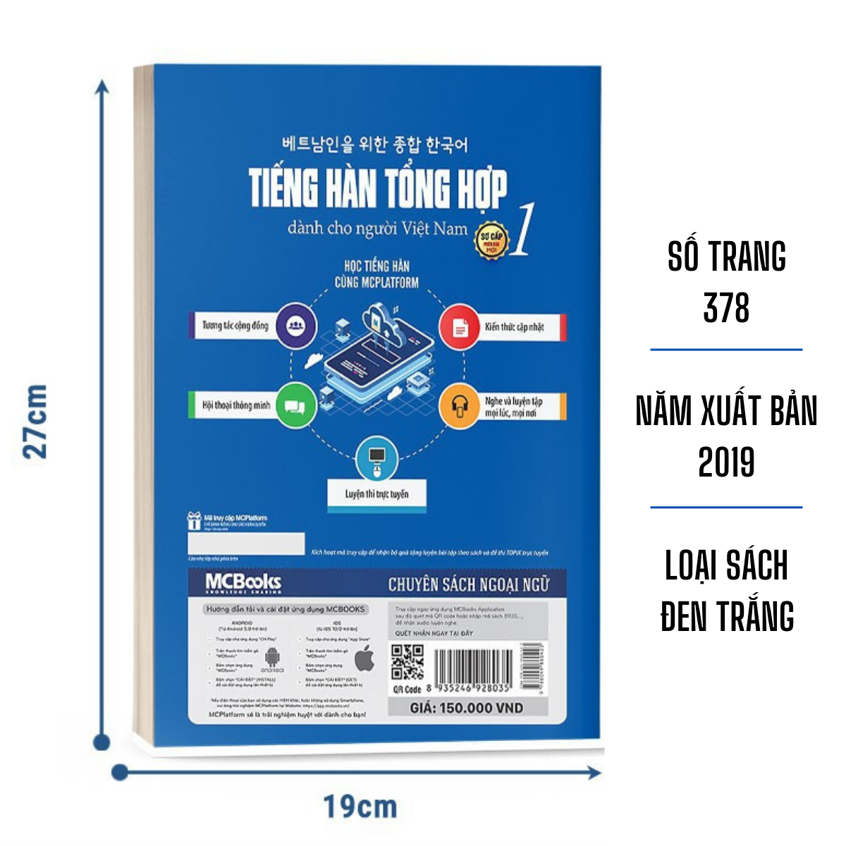 Combo Sách Tiếng hàn tổng hợp dành cho người Việt Nam Sơ cấp 1 - Giáo Trình và Sách Bài Tập Phiên bản 1 màu