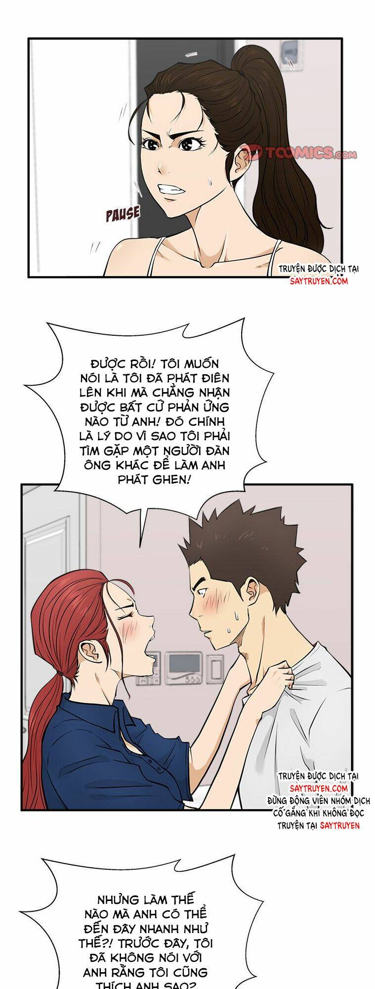 mr kang chapter 55 19