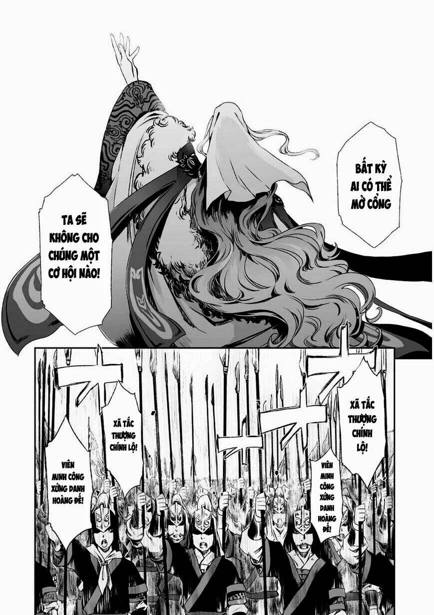 vương giả du hí chapter 3 25