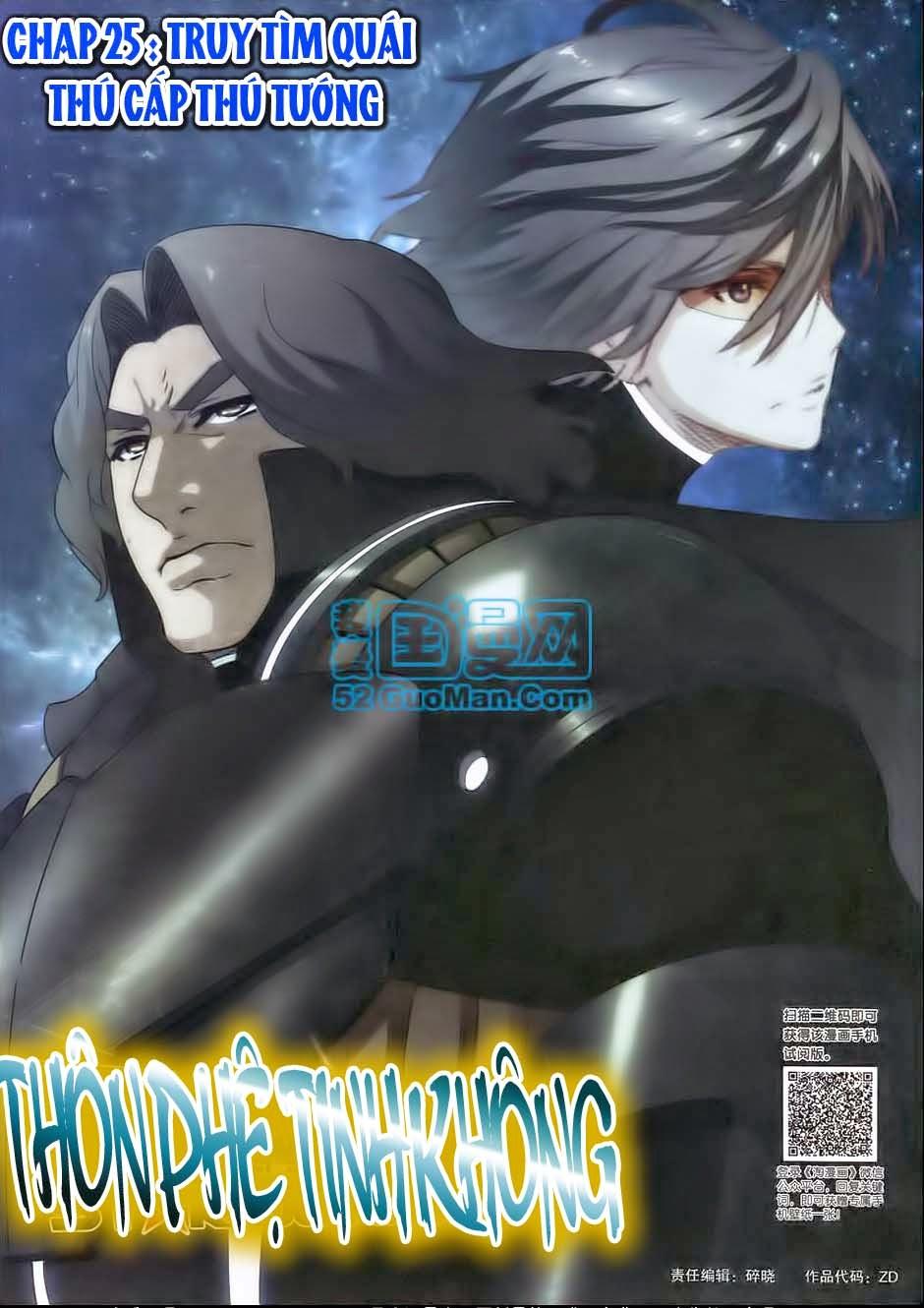 thôn phệ nhân gian chapter 25 2