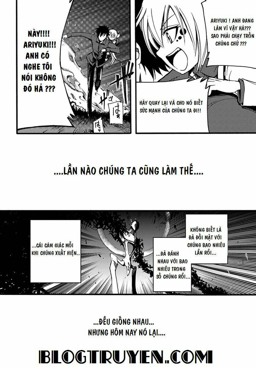suashi no meteorite chapter 7 6