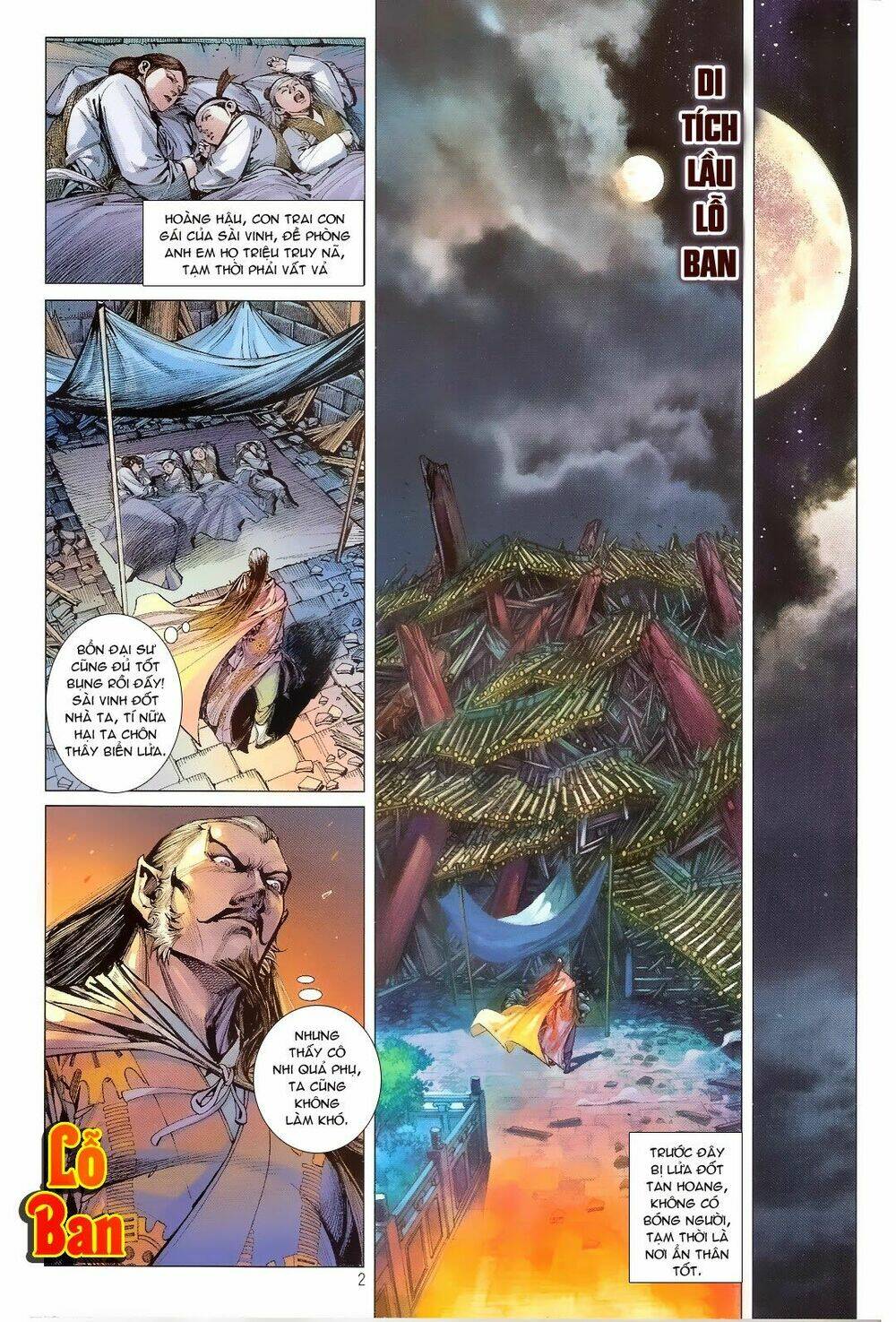 thiết tướng tung hoành (cựu tác) chapter 108 2