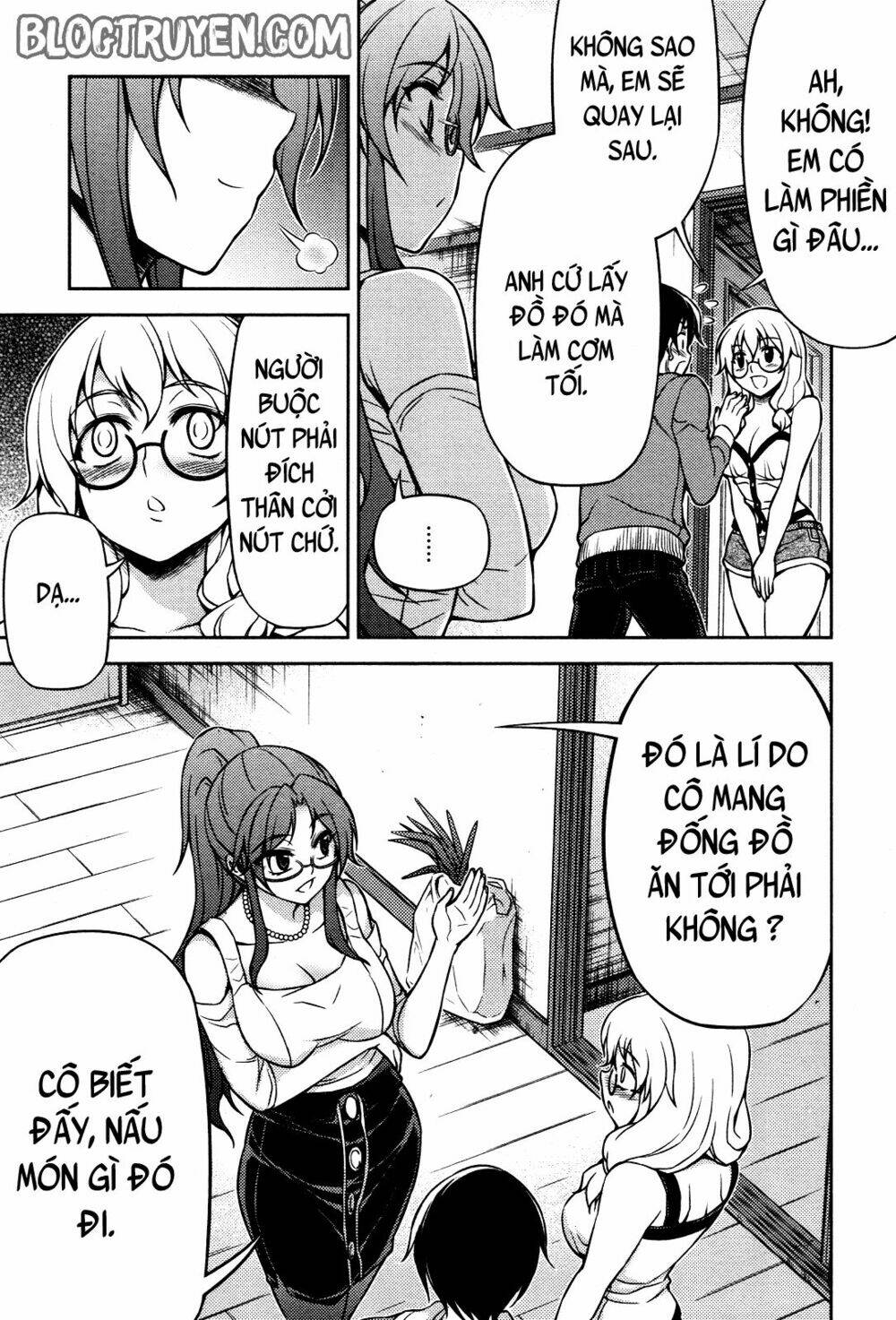 koimoku chapter 5.1 19