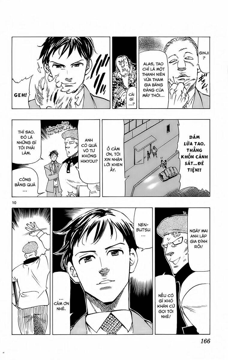 kongou banchou chapter 114 11