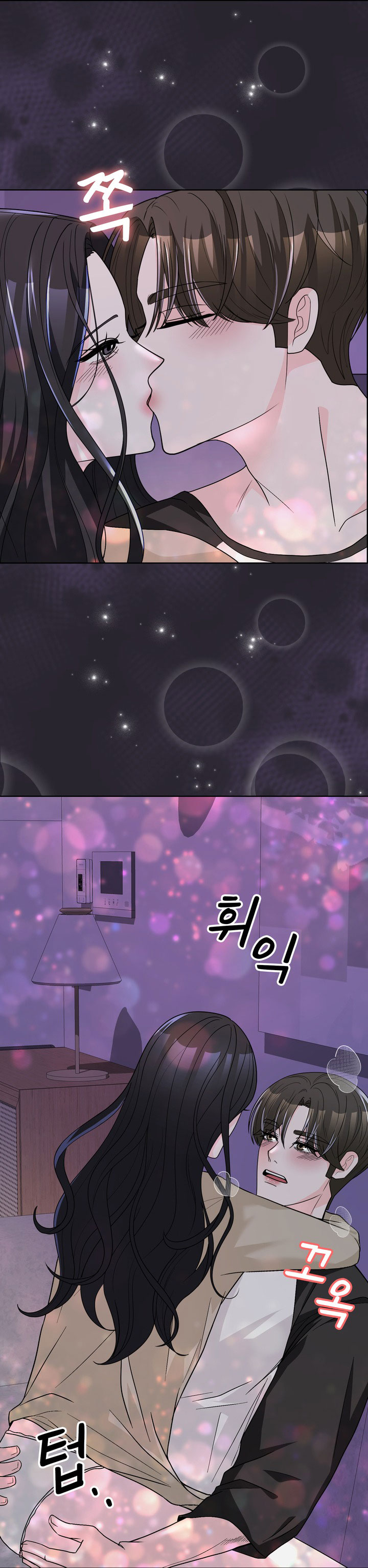 [18+] điều em cố giấu chapter 37.2 13