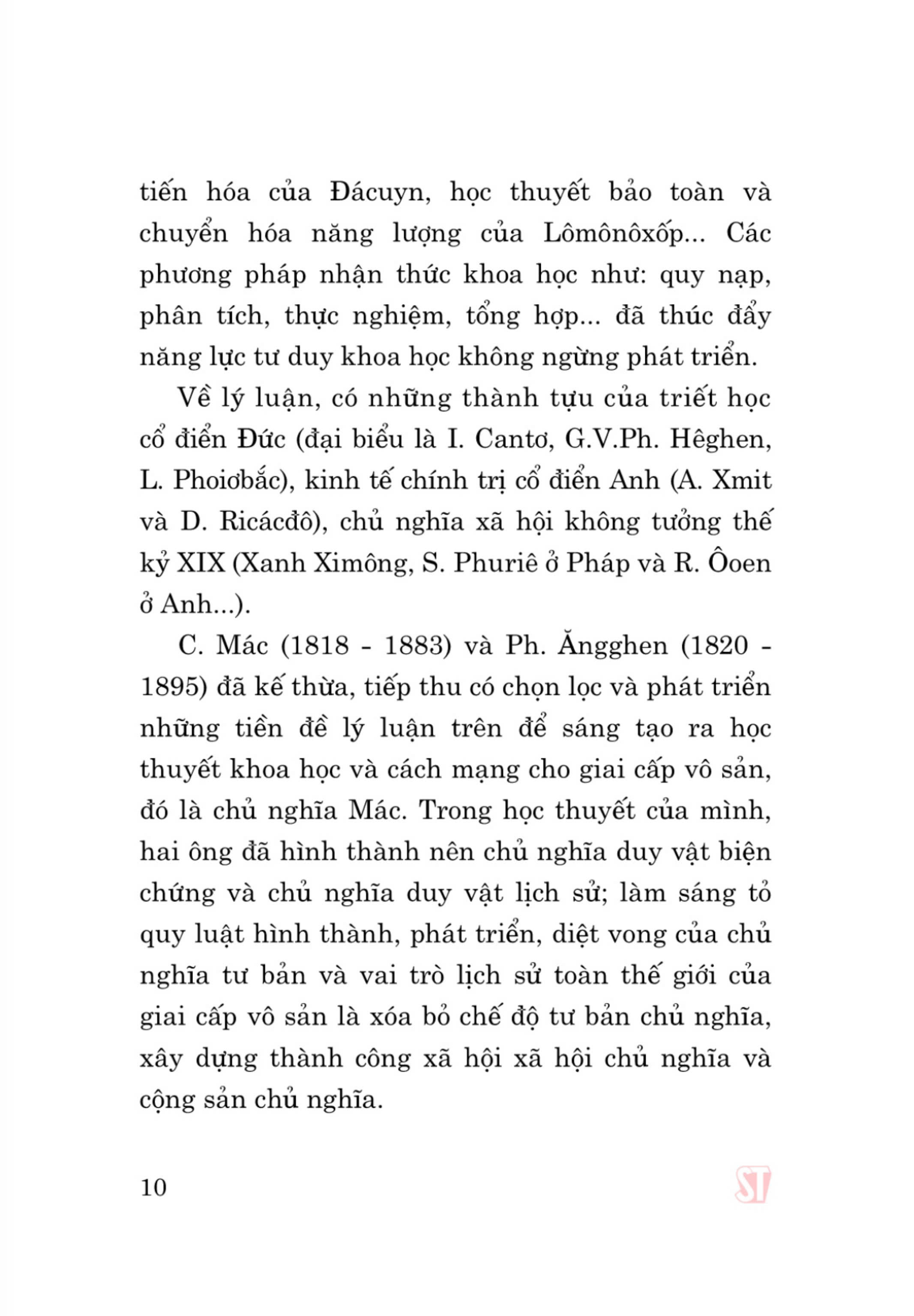 Tài liệu bồi dưỡng lý luận chính trị dành cho đảng viên mới (xuất bản lần lần thứ 21 có sửa chữa, bổ sung)