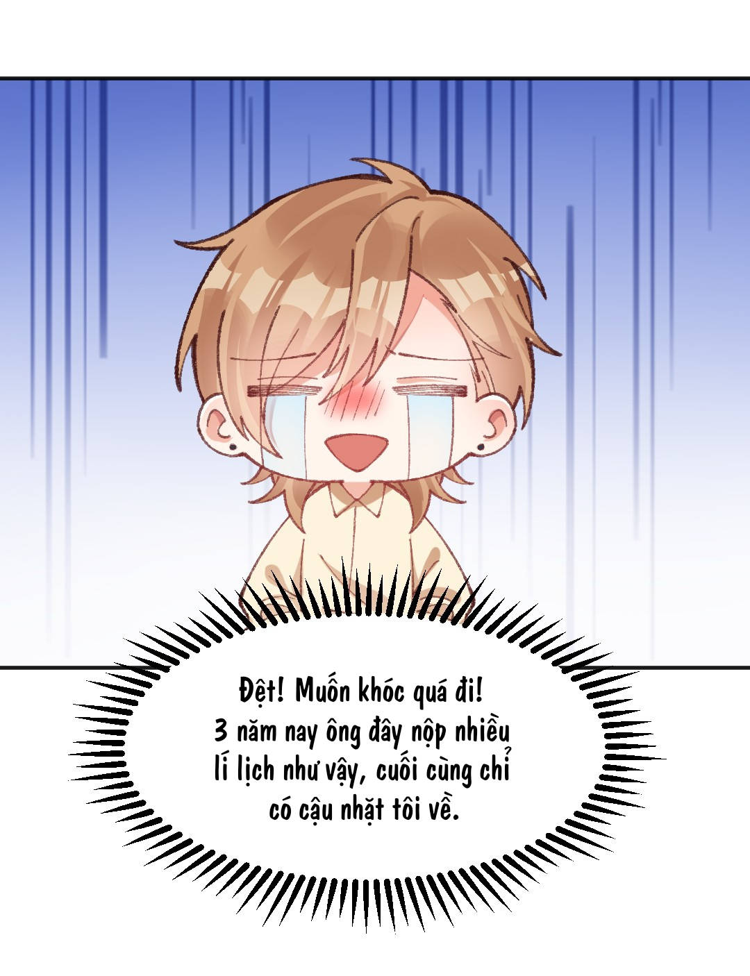 thân là quỷ súc up, tôi bị ảnh đế nhìn trúng rồi chapter 24 16