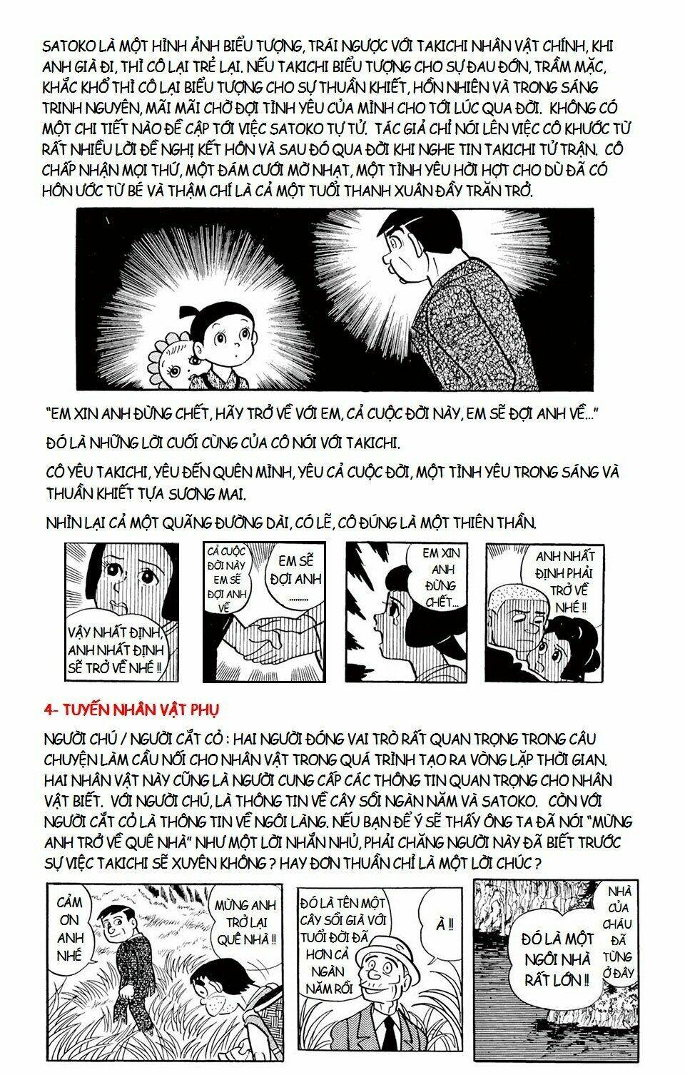 các one-shot của fujiko fujio chapter 24.5 10