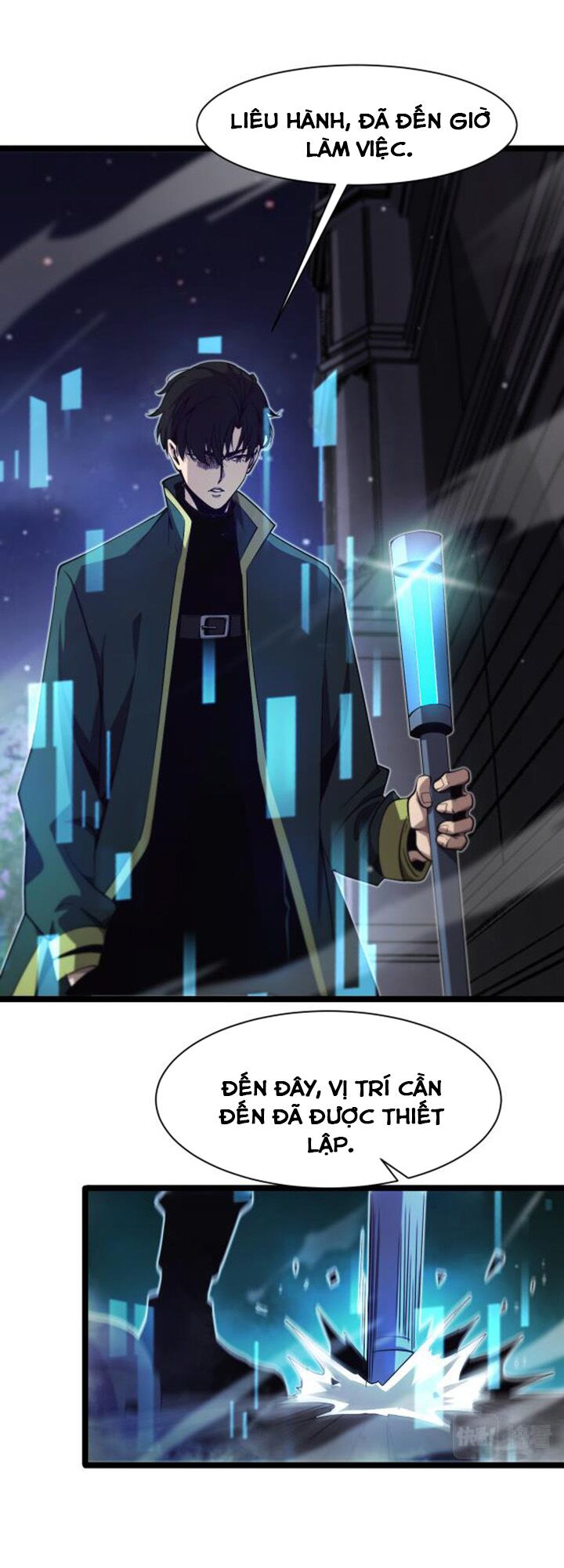 chư giới - tận thế online chapter 154 27