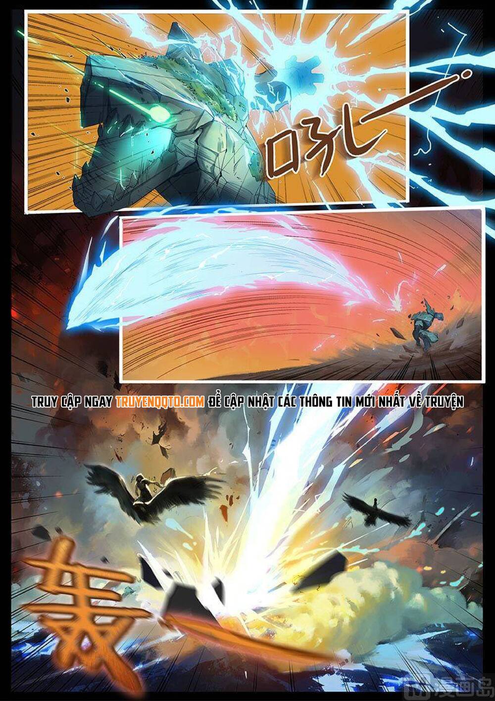 yêu túc sơn chapter 19 11