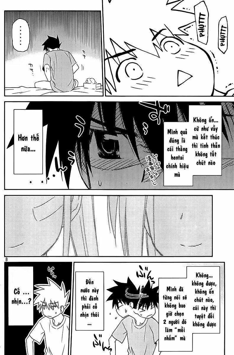 kiss x sis chapter 69 9