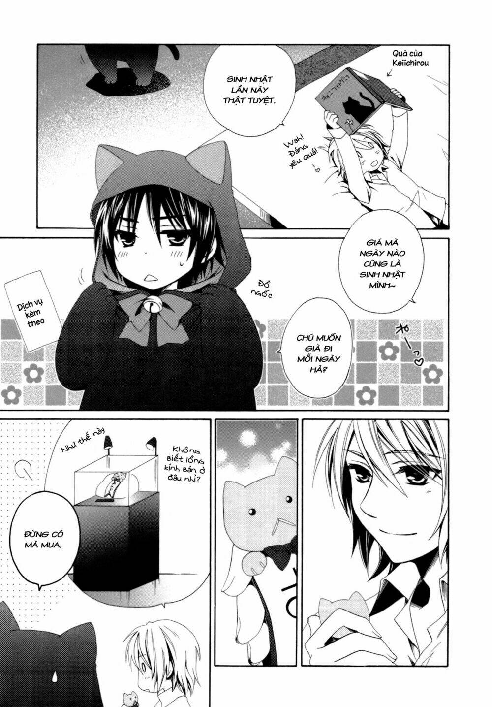 shounen maid chapter 17 36