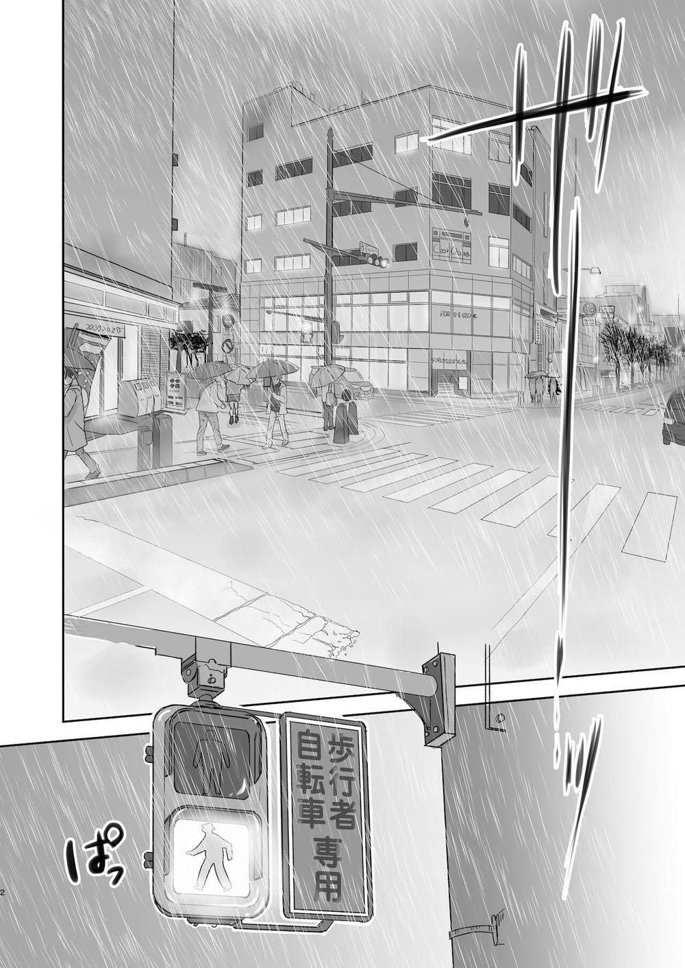 oneshot hỏny nhà rô lai chapter 104 2