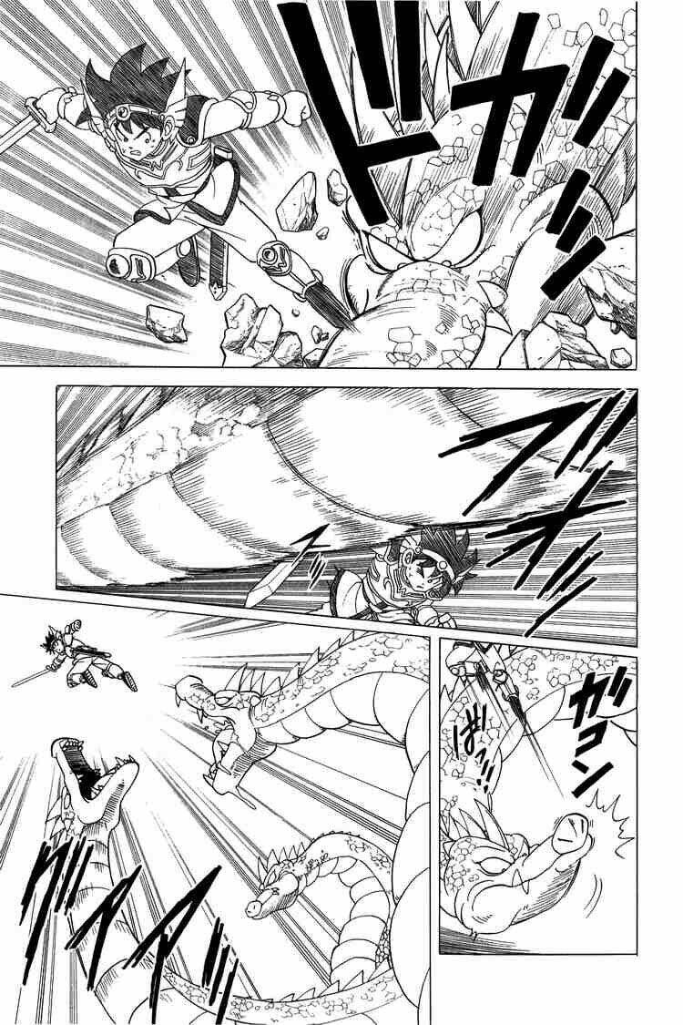 dragon quest - dấu ấn rồng thiêng chapter 79 3