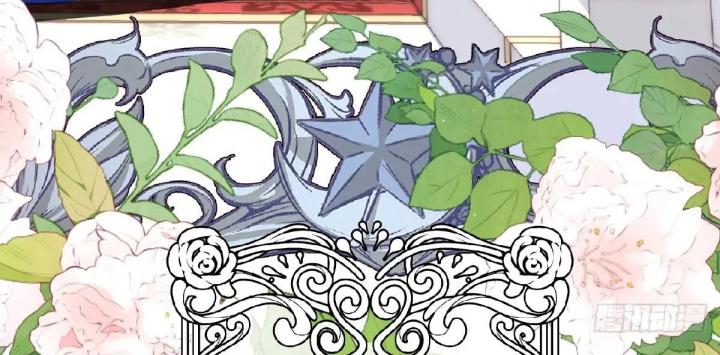 công chúa điên muốn ngai vàng chapter 0 127