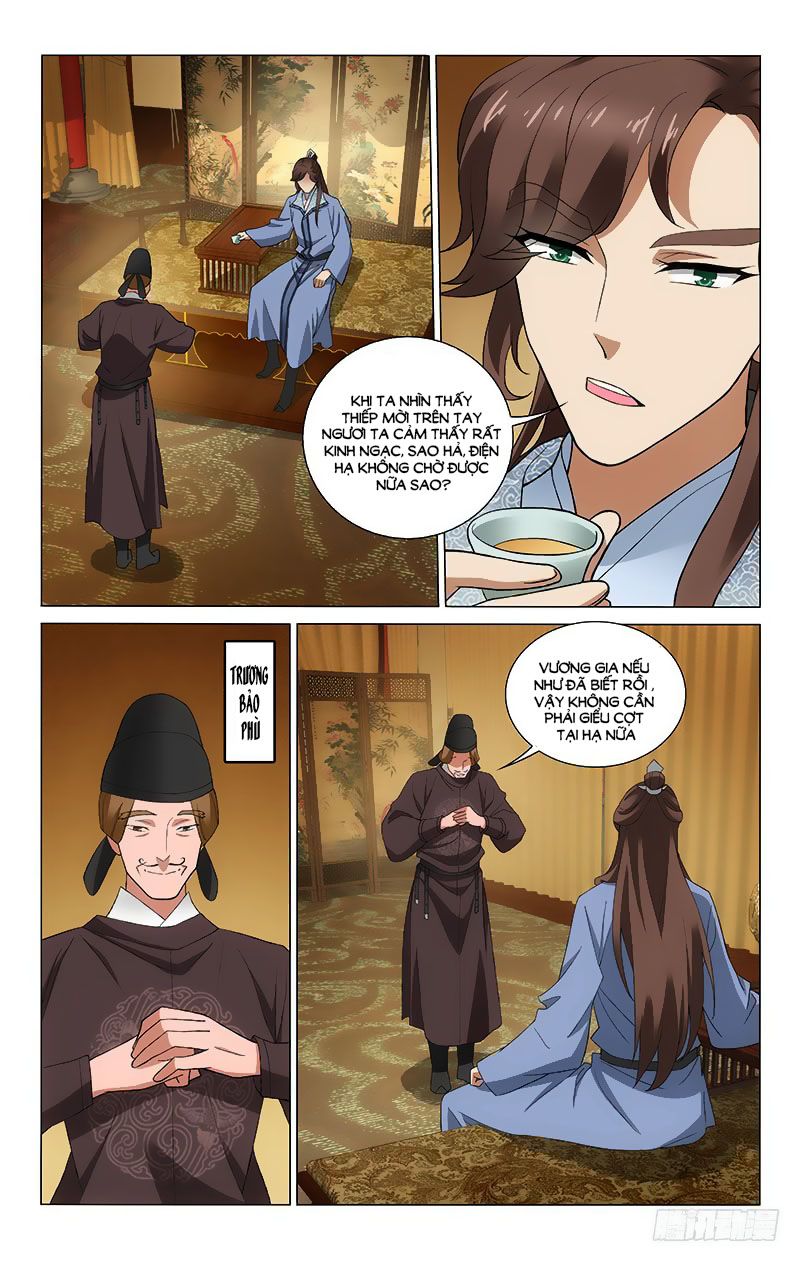 vương gia! không nên a! chapter 259 7