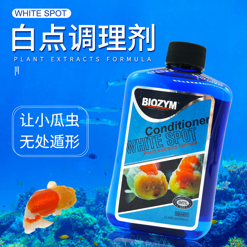 White Spot 350ML - Chuyên Dùng Xử Lý, Phòng Ngừa Các Đốm Trắng Cho Cá Cảnh