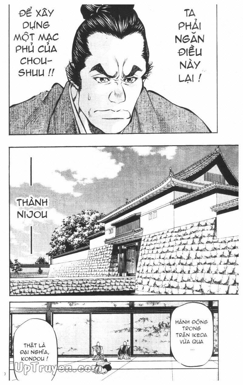 getsu seiki - sayonara shinsengumi chapter 7 121