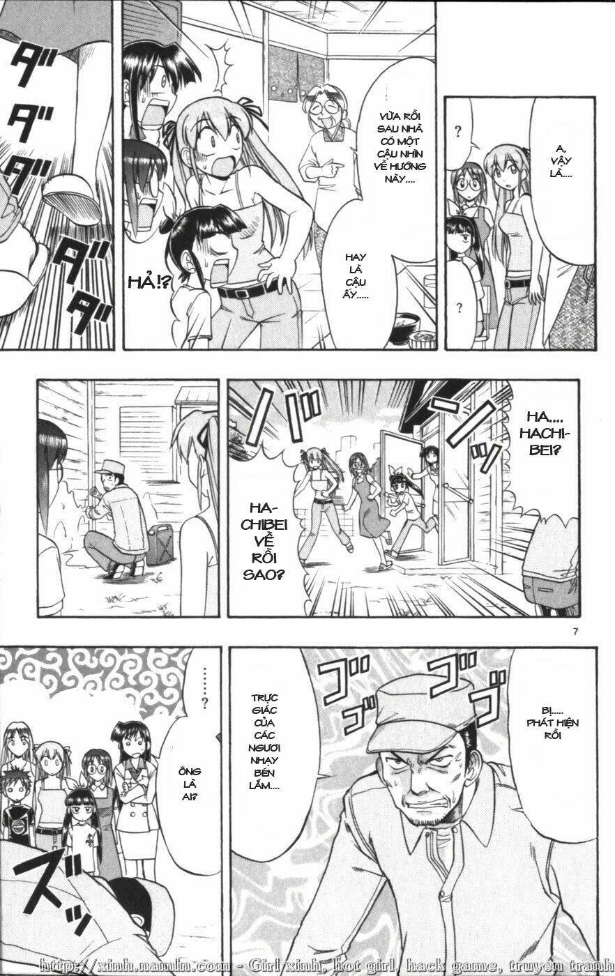 ai kora chapter 119 7