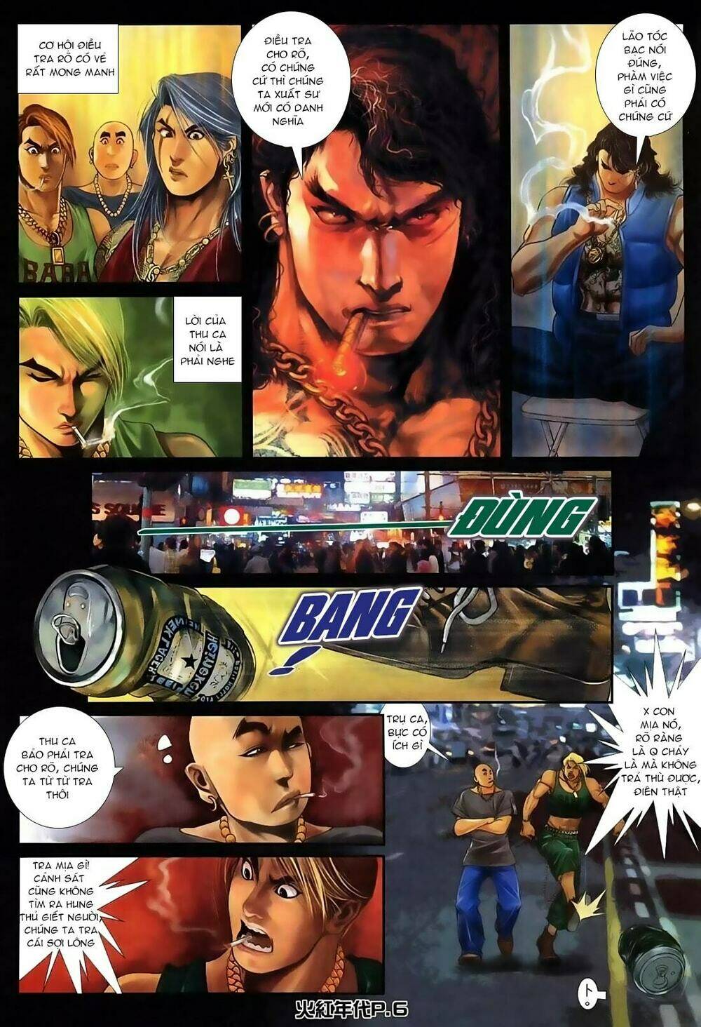 hỏa hồng niên đại hắc cốt đường chapter 120 5