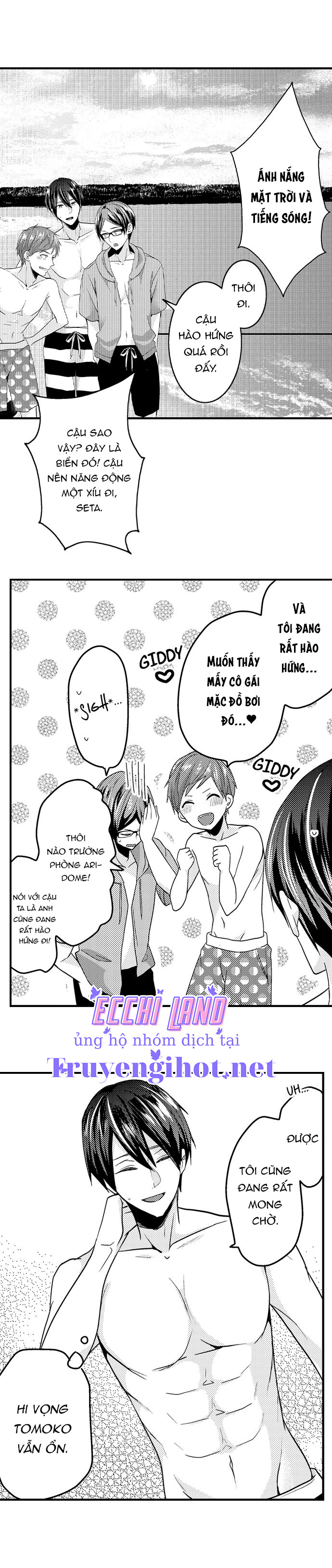 làm tình đâu cần phải cởi đồ chapter 43.1 3