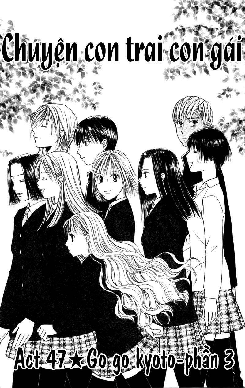 kare kano hajimemashita chapter 47.1 2