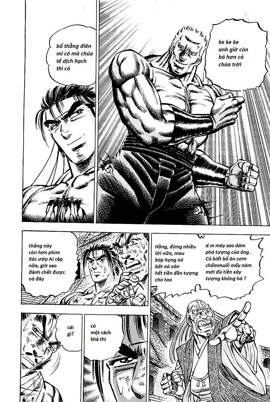 akakatsuki!! otokojuku - seinen yo, taishi wo idake chapter 84 4