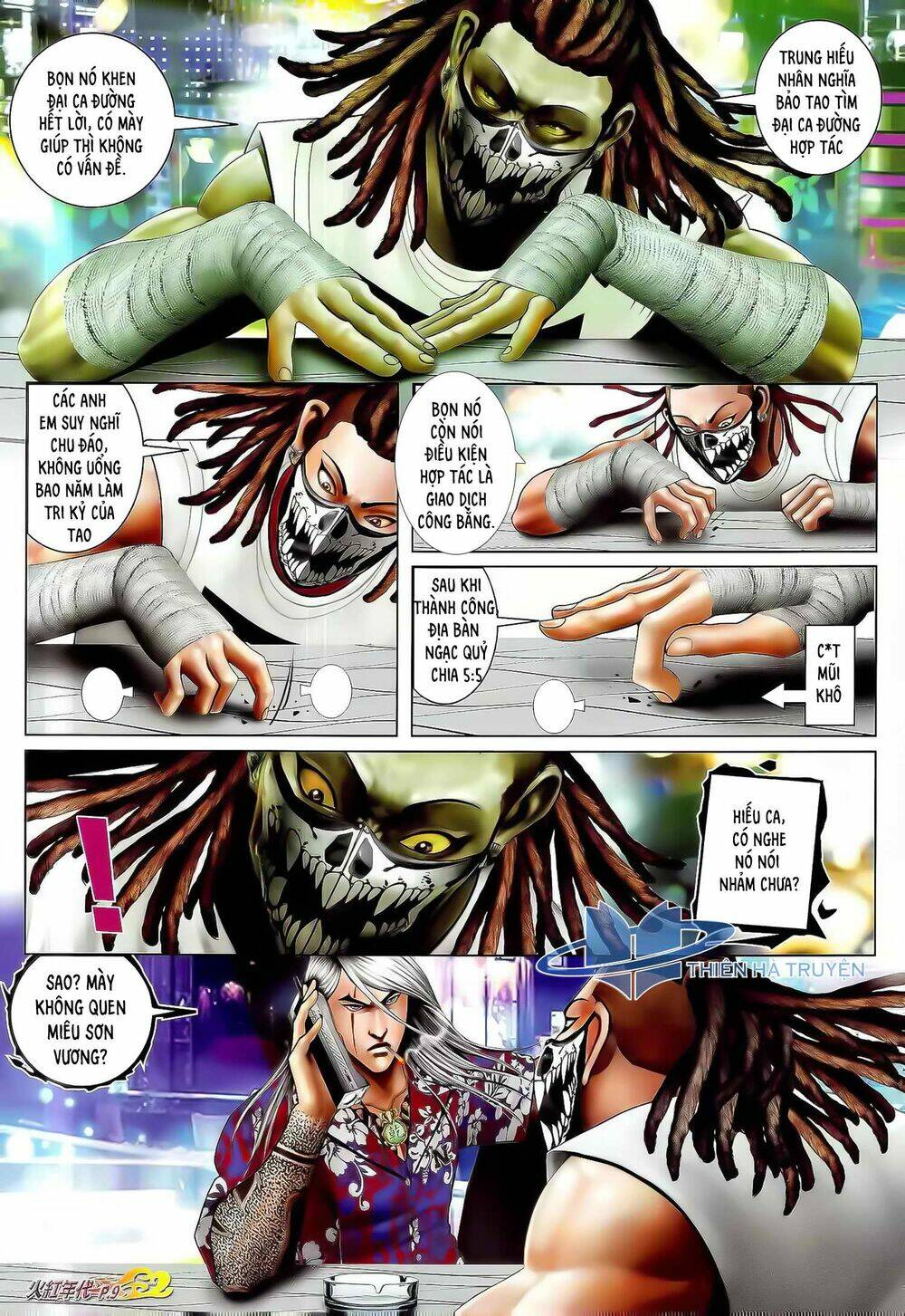 hỏa hồng niên đại hắc cốt đường chapter 1191 8