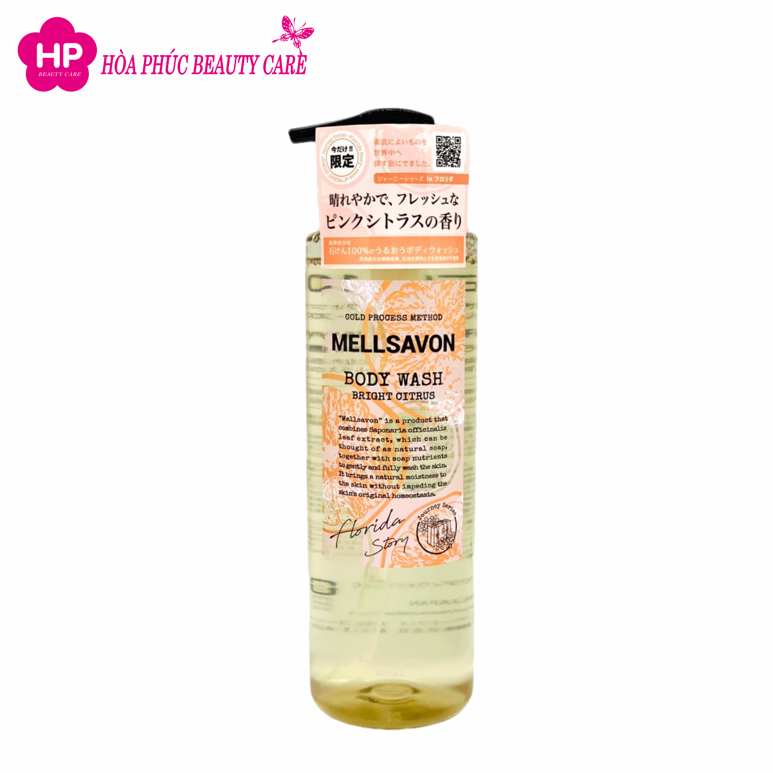 Sữa Tắm Trắng Da Chiết Xuất Từ Bưởi Florida Mellsavon Body Soap Citrus Florida (Chai 460 mL)