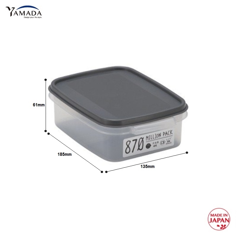 Hộp nhựa nắp mềm YAMADA 870ml dùng được trong lò vi sóng - nội địa Nhật Bản